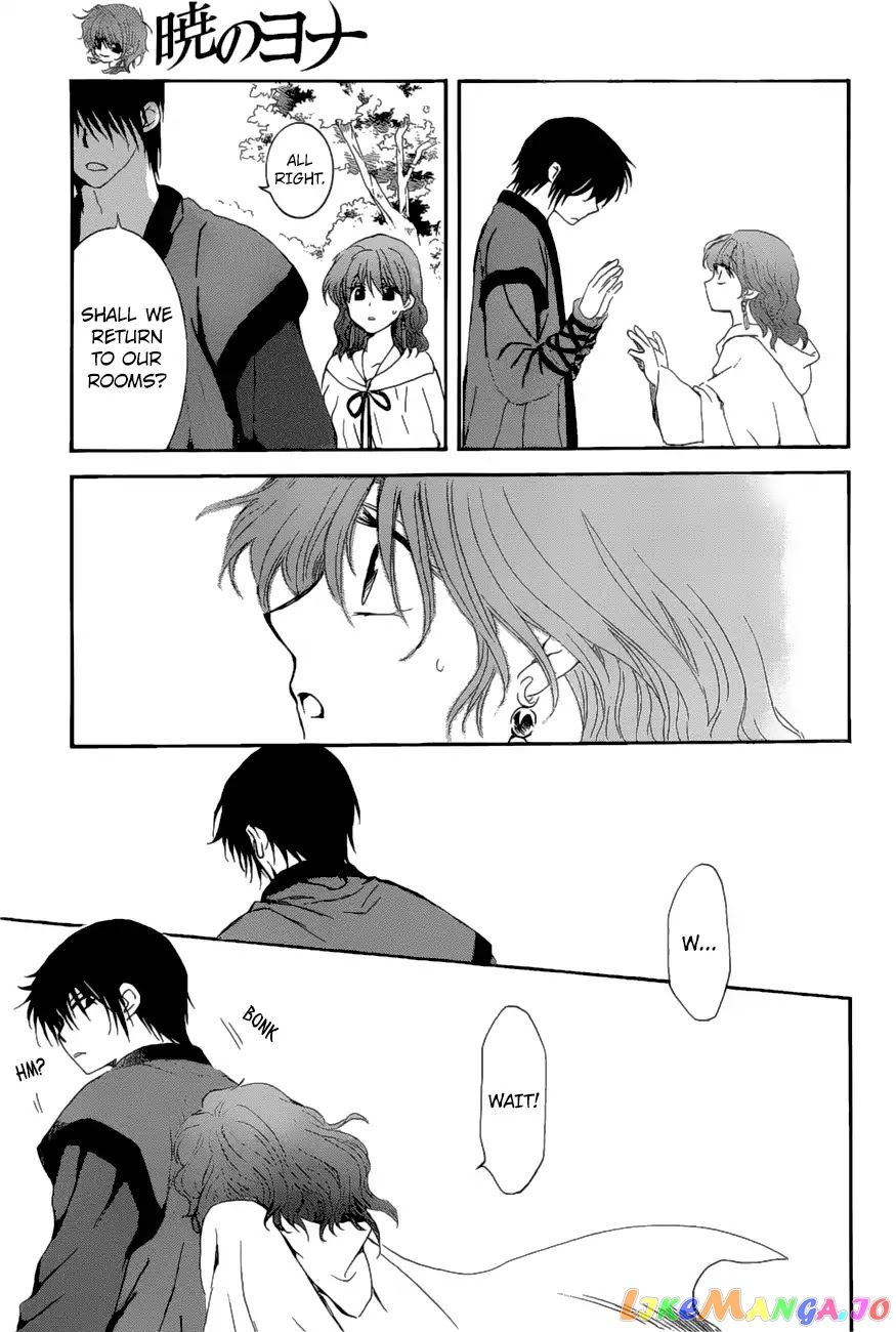 Akatsuki No Yona Chapter 163 image 26